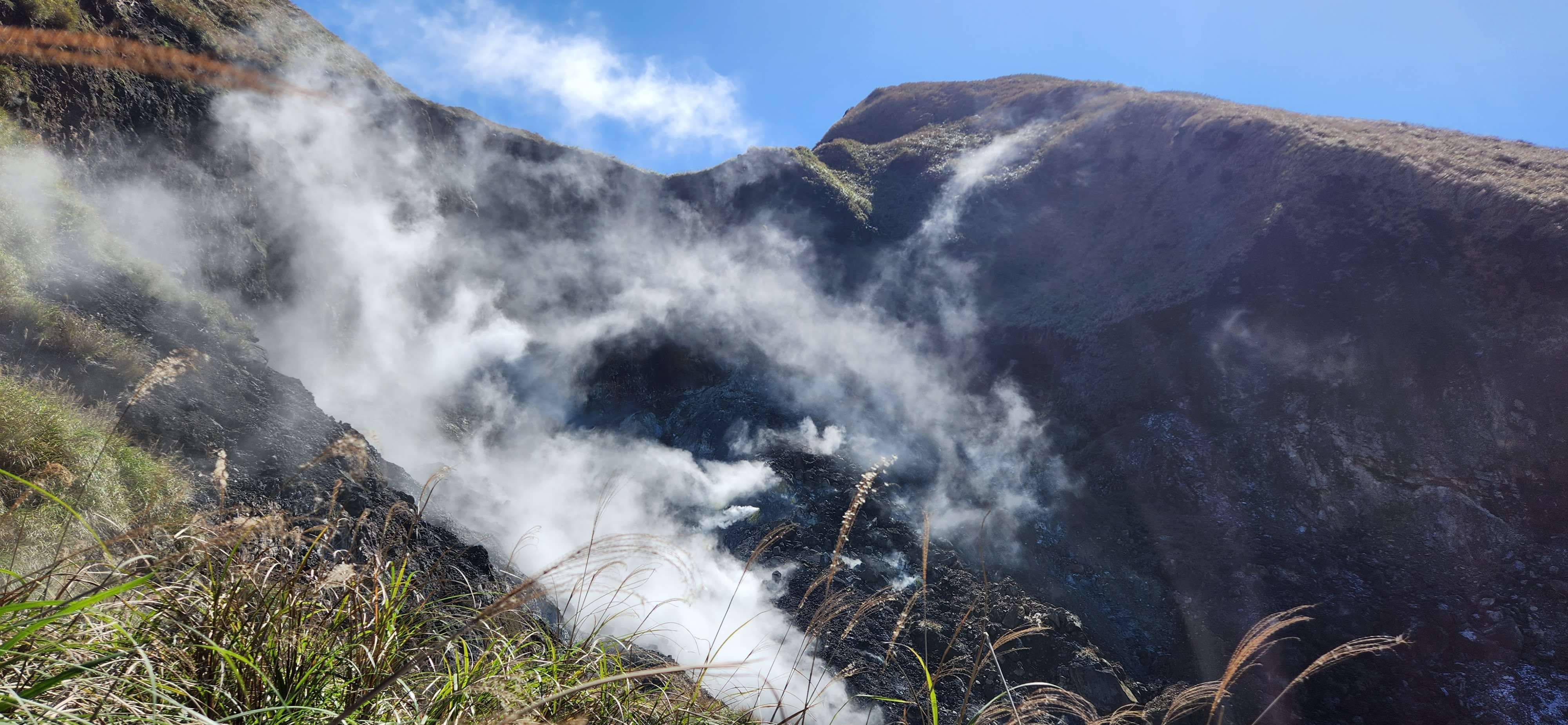 yang min mountain vocano
